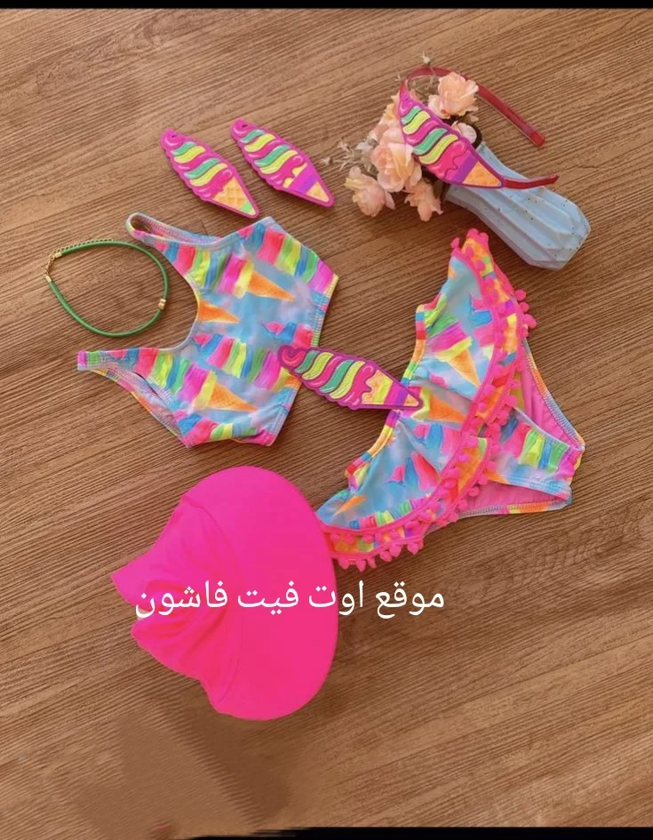 ملابس بحر للبنات اطفال 2024 ملابس بحر بنات 2024